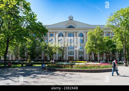 Moskau, Russland - 18. Mai 2024: Finanzuniversität unter der Regierung der Russischen Föderation. Hochwertige Fotos Stockfoto