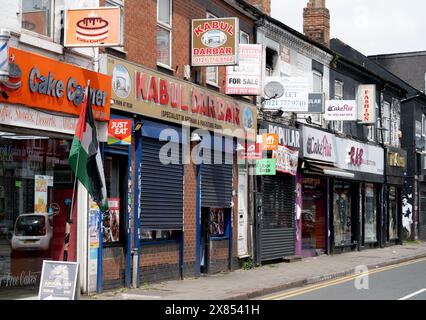 Ladypool Road, Balsall Heath, Birmingham, Großbritannien Stockfoto