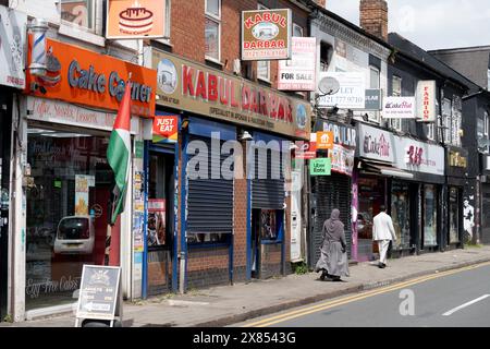 Ladypool Road, Balsall Heath, Birmingham, Großbritannien Stockfoto