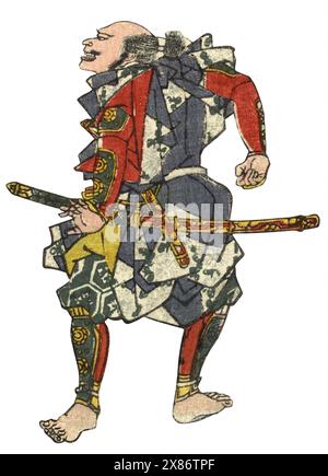 Traditioneller japanischer Holzschnitt eines wilden Samurai-Kriegers, der mit einem langen Schwert auf weißem Hintergrund mit schneidenden Pfaden steht Stockfoto