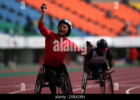 Kobe, Japan. Mai 2024. HU Yang aus China reagiert auf das 100-m-T54-Finale der Männer bei den Para Athletics World Championships, die am 24. Mai 2024 in Kobe, Japan, stattfanden. Quelle: Zhang Xiaoyu/Xinhua/Alamy Live News Stockfoto