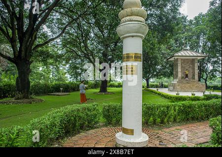 08 30 2008 Devdaha, Geburtsort von Mayadevi, der Mutter von Buddha Siddhartha Gautam, verbrachte seine Kindheit. Lumbini Nepal Asien. Stockfoto