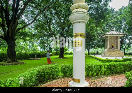 08 30 2008 Devdaha, Geburtsort von Mayadevi, der Mutter von Buddha Siddhartha Gautam, verbrachte seine Kindheit. Lumbini Nepal Asien. Stockfoto