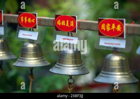 Thian Hock Keng Tempel, Singapur Stockfoto