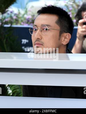 Cannes, Frankreich. Mai 2024. Cannes, 77. Cannes Film Festival 2024 Fotocall Film 'She's Got No Name' (Foto: Wang Chuanjun) Credit: Independent Photo Agency/Alamy Live News Stockfoto