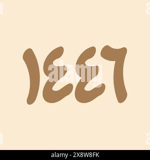 Vektorillustration Neues Hijri Jahr 1446 . Frohes Islamisches Neujahr. Grafisches Design zur Dekoration von Geschenkgutscheinen, Bannern und Flyern. Translati Stock Vektor