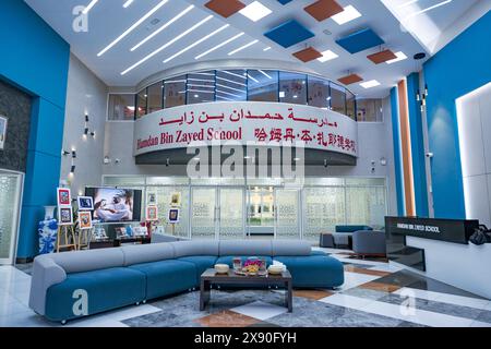 Abu Dhabi. Mai 2024. Dieses Foto zeigt eine Ansicht der Hamdan bin Zayed School in Abu Dhabi, Vereinigte Arabische Emirate, 27. Mai 2024. ZU „Feature: VAE Students Exchange Letters with Chinese President Xi Jinping“ Credit: Xinhua/Alamy Live News Stockfoto