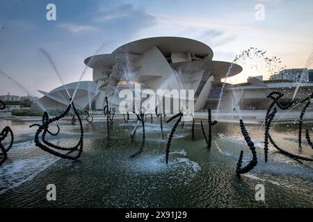 Nationalmuseum von Katar und Innenhof im Freien in Doha, Katar Stockfoto