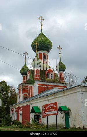 Pereslaw-Zalessky ist eine Stadt in der Oblast Jaroslawl, Russland, am südöstlichen Ufer des Pleshchejewo-Sees. Wurde 1152 von Prinz Yur gegründet Stockfoto