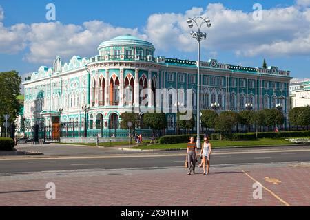 Jekaterinburg, Russland – 15. Juli 2018: Das Haus von Sewastjanow (auch bekannt als Haus der Gewerkschaften) ist ein Palast in Jekaterinburg. Das Gebäude von Stockfoto