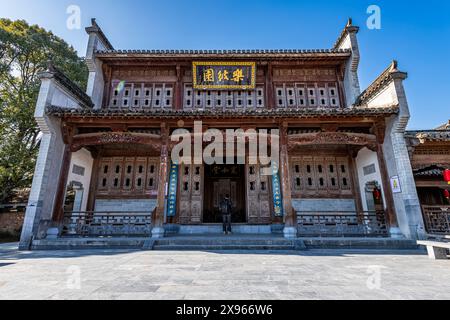 Altes Handelshaus, historisches Dorf Hongcun, UNESCO-Weltkulturerbe, Huangshan, Anhui, China, Asien Stockfoto