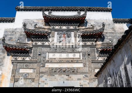 Altes Handelshaus, historisches Dorf Hongcun, UNESCO-Weltkulturerbe, Huangshan, Anhui, China, Asien Stockfoto