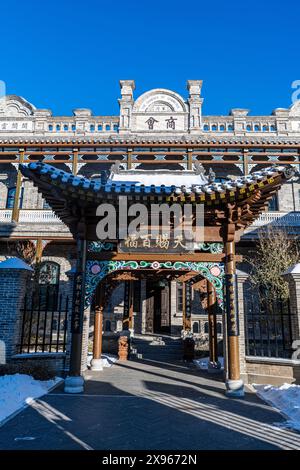 Altes russisches Gebäude in Heihe, Heilongjiang, China, Asien Stockfoto