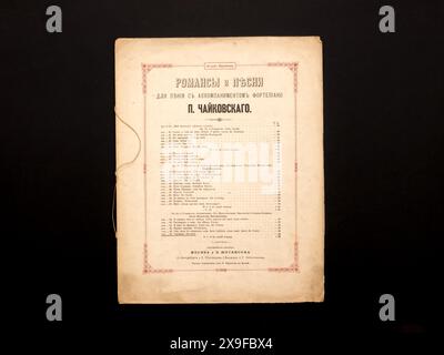 Vintage-Notenblatt Pjotr Iljitsch Tschaikowsky Nr. 67 Serenade. Opus 63. Gedichte von Großherzog Konstantin Konstantinowitsch aus Russland, aus dem russischen Reich, 1888. Stockfoto