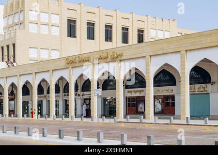 Doha, Katar - 1. Mai 2024: Gold Souq in Katar, in der Innenstadt von Doha, ganz in der Nähe des beliebten traditionellen Marktes Souq Waqif Stockfoto