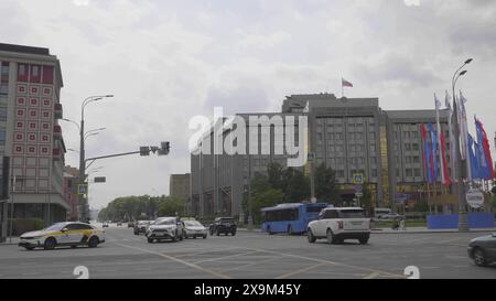 Moskau - 19. März 2020. Aufbau der Rechnungslegungskammer Russlands in Moskau. Stockfoto