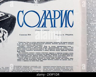 Знание-Сила (russisch-) ist eine sowjetische und russische Zeitschrift für Wissenschaft und Wissenschaft, die 1926 gegründet wurde. 1961. Stockfoto