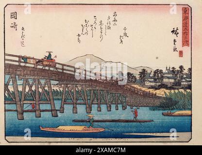 Tokaido gojo santsugi. Okazaki. Kennzeichen Nr. 39. Aus der Serie: 53 Stationen der Tokaido-Straße, Japan (um 1838). Stockfoto