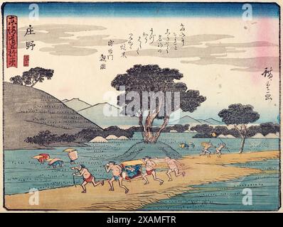 Tokaido gojo santsugi. Shono. Kennzeichen Nr. 46. Aus der Serie: 53 Stationen der Tokaido Road, 1838. Stockfoto