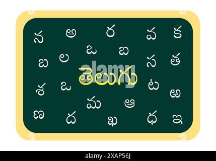 Telugu-Alphabete in Tafel geschrieben Stock Vektor