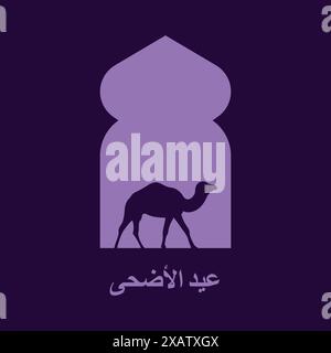 EID ul Adha Happy Bakra ID Mubarak Festival Vektor. Islamisches Festival Eid al Adha Ikonenvektor. Stock Vektor