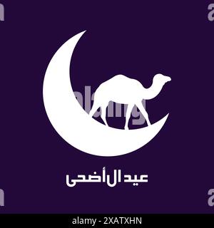 EID ul Adha Happy Bakra ID Mubarak Festival Vektor. Islamisches Festival Eid al Adha Ikonenvektor. Stock Vektor