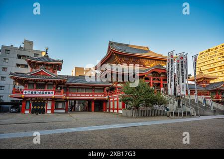 Nagoya, Japan - 6. November 2019 : Skyline der Stadt am berühmten Osu Kannon Tempel Stockfoto