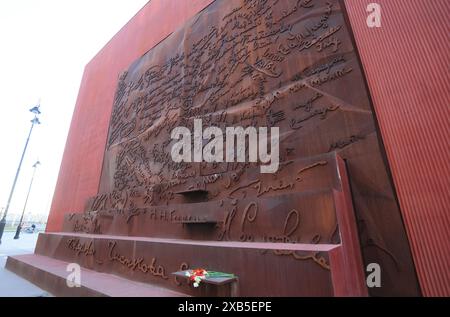 Gedenkstätte für die Opfer der sowjetischen Besatzung neben dem Lettland Museum, gegründet 1993, mit Exponaten aus der 51-jährigen Periode. Stockfoto