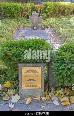 Sofia, Bulgarien - 16. Oktober 2023: Gedenktafel am Grab der bulgarischen Königin Eleonora, UNESCO-Weltkulturerbe. Stockfoto