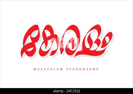 Malayalam-Kalligraphie-Letterstil, Malayalam-Typographie Stock Vektor