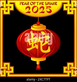 Rote chinesische Laterne mit chinesischen Schriftzeichen Jahr der Schlange. Chinesische Lampe. Orientalische Dekoration der chinesischen Kulturillustration. Asiatische Laterne Stock Vektor
