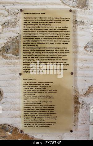 Besucherinformationen Zum Kloster Agia Zoni Stockfoto