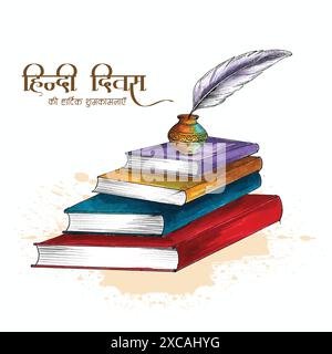 Hindi diwas 14. september in hindi-Büchern festlich Hintergrund geschrieben Stock Vektor