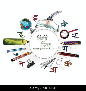 Hindi diwas hindi Tag Feier Karte Hintergrund Stock Vektor