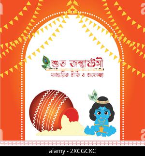 Fröhliches Janmashtami-Festplakat mit kleiner Krishna-Hintergrunddekoration Stock Vektor