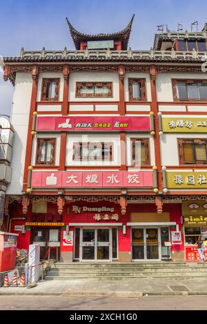 Knödelrestaurant in der Altstadt von Shanghai, China Stockfoto
