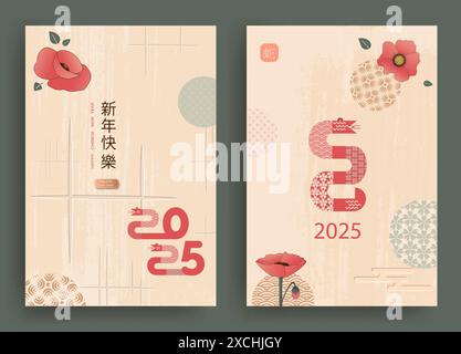 Frohes Neues Jahr 2025, Chinesisches Neujahr. Set aus Grußkarten, Umschlägen mit geometrischen Mustern, Blumen. Übersetzung aus dem Chinesischen - Happy New Year, s Stock Vektor