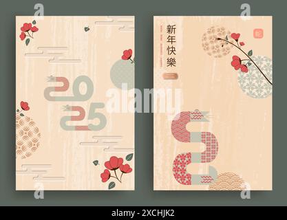 Frohes Neues Jahr 2025, Chinesisches Neujahr. Set aus Grußkarten, Umschlägen mit geometrischen Mustern, Blumen. Übersetzung aus dem Chinesischen - Happy New Year, s Stock Vektor