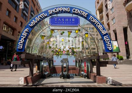 Tashir Shopping Centre, Northern Avenue, Jerewan, Armenien Stockfoto