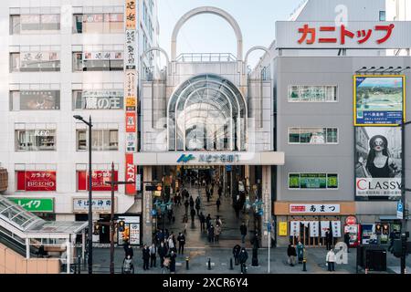 Miyagi, Japan - 1. Februar 2024: Sendai Hapina Nakakecho Arcade Shopping Street Stockfoto