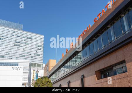 Miyagi, Japan - 1. Februar 2024: Bahnhof Sendai Stockfoto