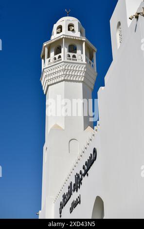 Geographie / Reise, Saudi-Arabien, Jawzaa Al-Qahtani Moschee an der Corniche am letzten Tag, ADDITIONAL-RIGHTS-CLEARANCE-INFO-NOT-AVAILABLE Stockfoto