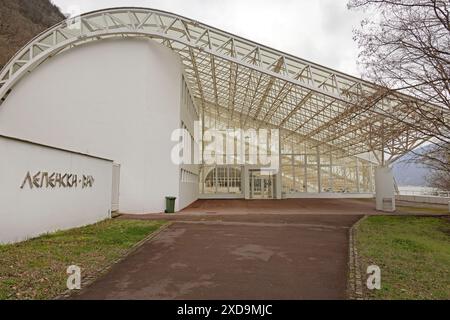 Donji Milanovac, Serbien - 14. März 2024: Archäologische Stätte Lepenski Vir Aus Der Mesolithischen Zeit Historisches Wahrzeichen Struktur Abdeckung. Stockfoto