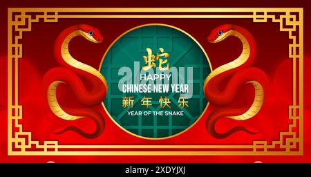Happy chinese New Year 2025, Übersetzung : Jahr der Schlange mit zwei roten Schlangen und goldenem Rahmen Stock Vektor