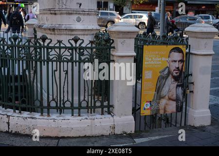 Die Umspannstation im LGBTQ Museum Qtopia Sydney Stockfoto