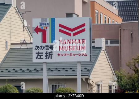 Nagahama, Präfektur Shiga, Japan. November 2023. Yanmar Museum ein interaktives childrenâ-Museum mit Exponaten zur grünen Praxis Stockfoto