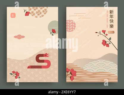 Frohes Neues Jahr 2025, Chinesisches Neujahr. Set aus Grußkarten, Umschlägen mit geometrischen Mustern, Blumen. Übersetzung aus dem Chinesischen - Happy New Year, s Stock Vektor
