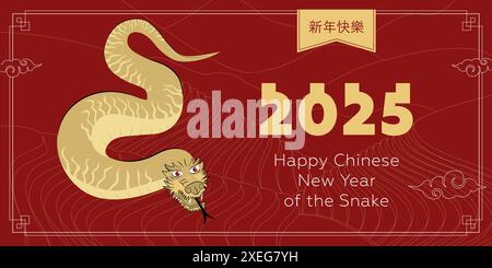 Happy Chinese New Year of Snake 2025 horizontal Cover. Chinesische goldene Schlange Tierkreiszeichen auf rotem Reisfeld Hintergrund. Grußkarte für asiatisches Festival. Chinesische Textübersetzung: Happy New Year. EPS-Poster Stock Vektor
