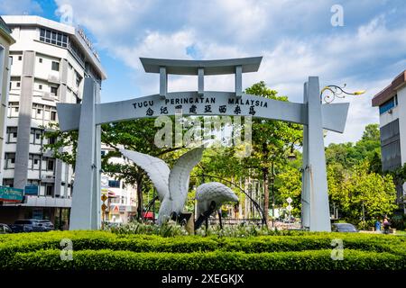 Denkmal der Unabhängigkeit Malaysias in Kota Kinabalu. Sabah, Borneo, Malaysia. Stockfoto