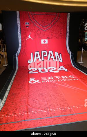 Tokio, Japan. Juni 2024. Allgemeine Ansicht Basketball : Absendezeremonie der japanischen Nationalmannschaft für die Olympischen Spiele 2024 in Tokio, Japan . Quelle: AFLO SPORT/Alamy Live News Stockfoto